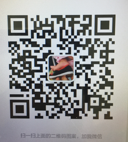 支付宝打赏二维码